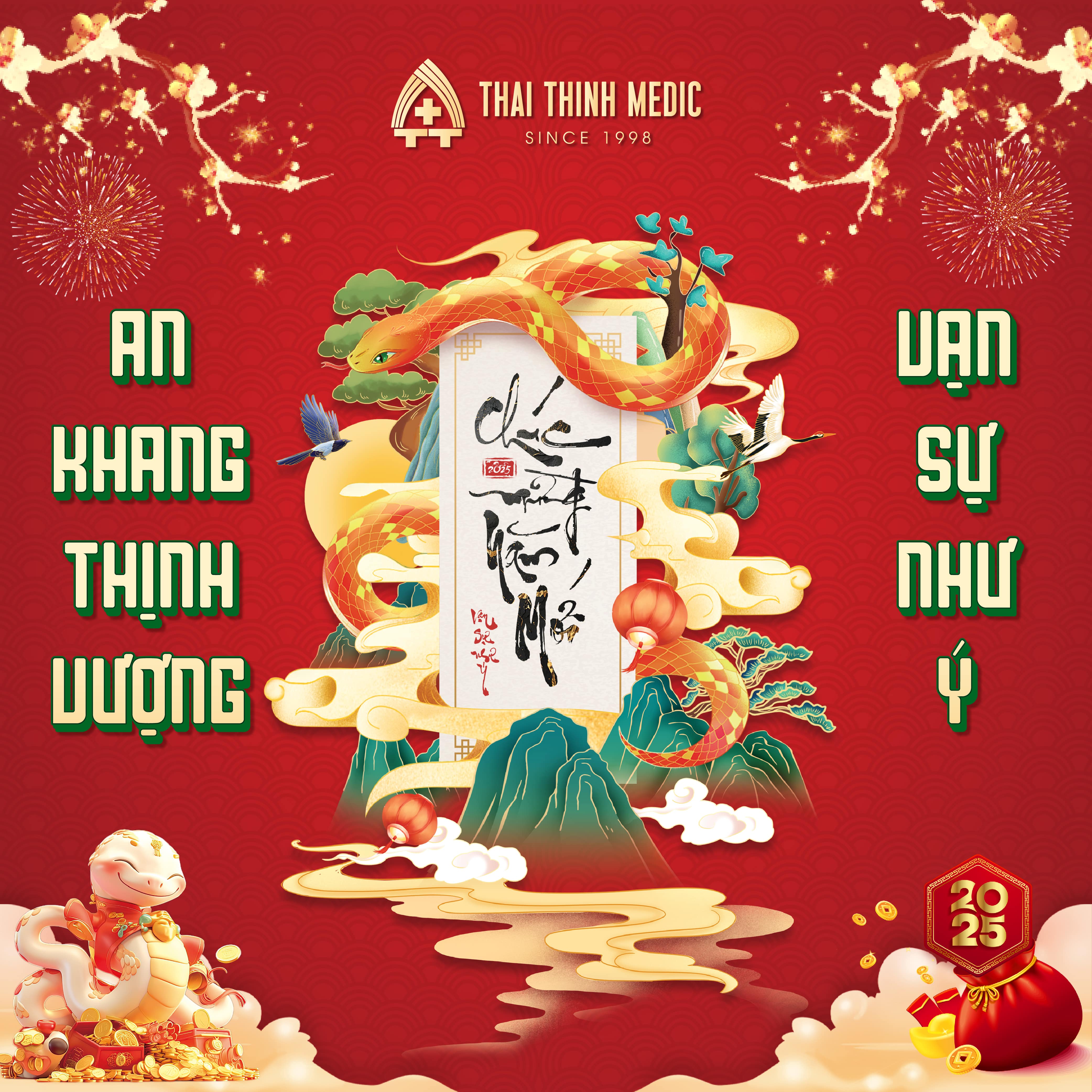 thu-chuc-tet-at-ty-2025-2